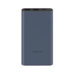 Xiaomi Mi 10000mAh 22.5W Power Bank 10000mAh Black