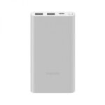 Xiaomi Mi 10000mAh 22.5W Power Bank 10000mAh Silver